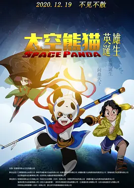 美女日p高清