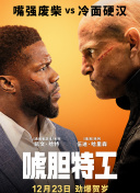 日韩精品视频在线观看网址